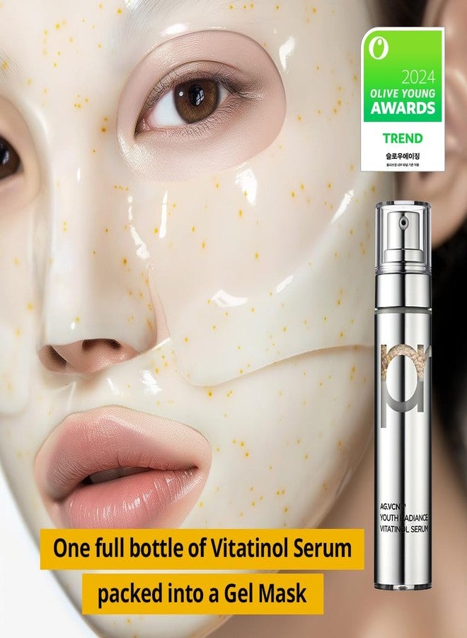 Primera PRMR Vitatinol Serum Gel Mask | Overnight Melting Masks, for Collagen Synthesis with Vitamin C & Retinol, Immediate Pore Tightening, Firming and Hydrating 34g x 4EA - Image 3